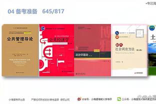 江南娱乐官网app登录入口网址